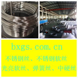 興化市寶云不銹鋼制品廠 專注石油制品制造的專業力量